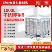 售后技术跟踪服务